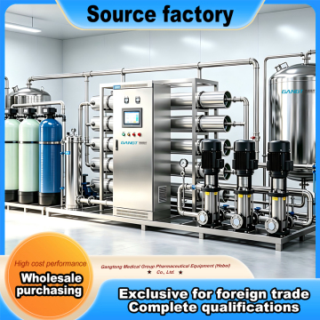 RO Multi Stage Filtration Commercial Water Purifier