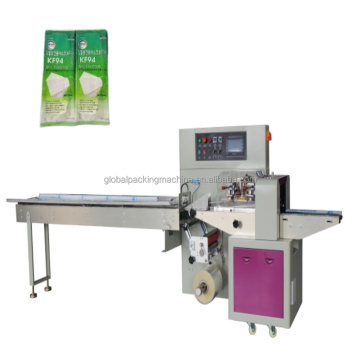 Folding Puzzle Guangzhou Face Mask Machine