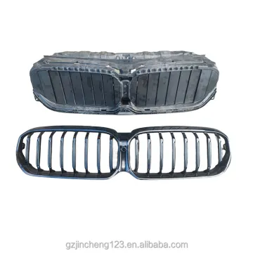 BMW 5 Series F10 G30 Car Radiator Louver Bracket Intake Pipe Air Duct OE 51119498612