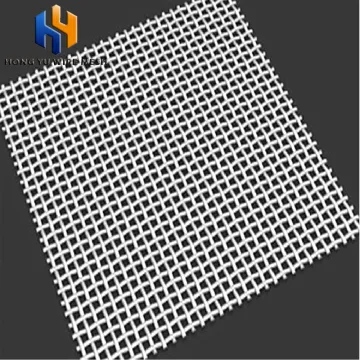 lowes iron steel knitted wire mesh screen