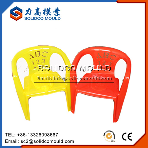 mould of baby toilet traning seat mould