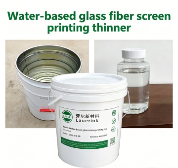 Water-Based Diluent for Glass Ink Screen Printing
