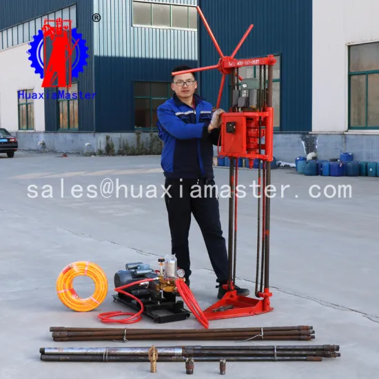 Gasoline QZ-1B Gasoline Sampling Drilling Rig