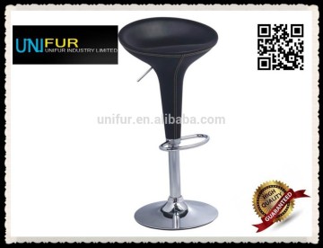 Hemispheroid bombo low backed bar stool for kitchen/pub