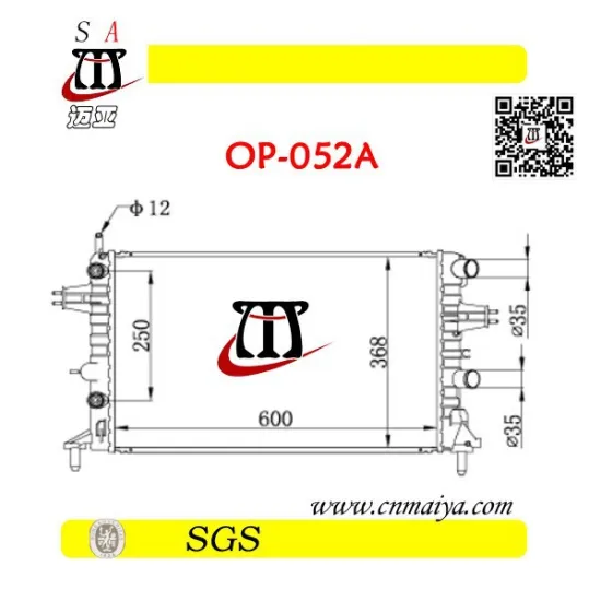 aluminum radiator compatible with ASTRA G Estate