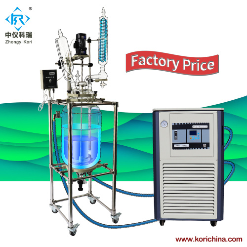 Lab chemical heating cooling glass reactor 100l