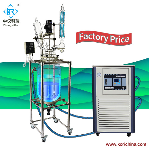 実験室化学加熱冷却ガラス反応器100l