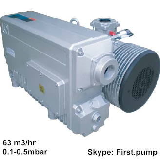 63m3/hr Single-stage rotary vane vacuum pump