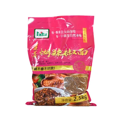 Wholesale Spicy dry chili powder spicy cooking spice