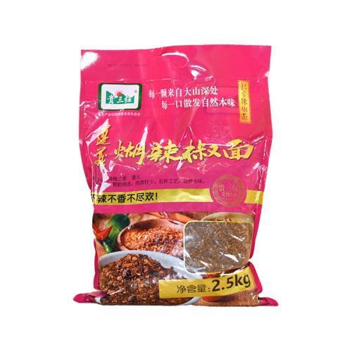 Iso Halal Kosher Flavor Paprika Products Wholesale Spicy dry chili powder spicy cooking spice Manufactory