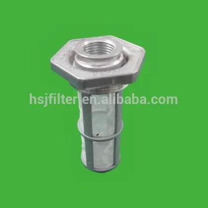 OEM Services New Technology Biodegradable Plastic White Nylon Mesh Auto Parts Filter