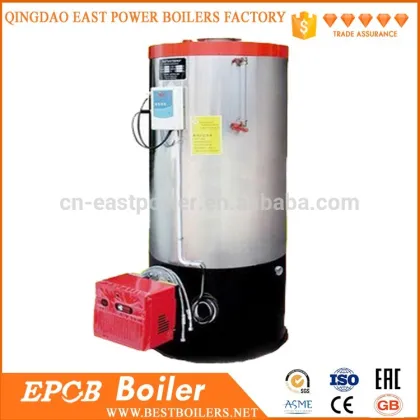 Large Heating Surface New Design Oil Boiler