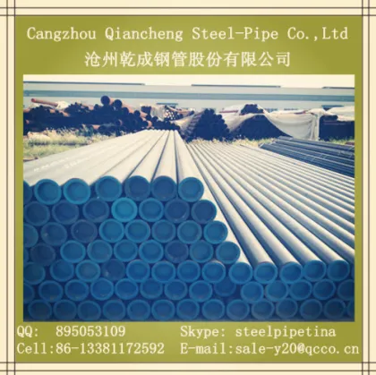 Cangzhou Qiancheng Steel-pipe Co.,ltd Api 5l Gr.x60 