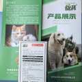 Pet Acute and Chronic Bone Pain Supplement