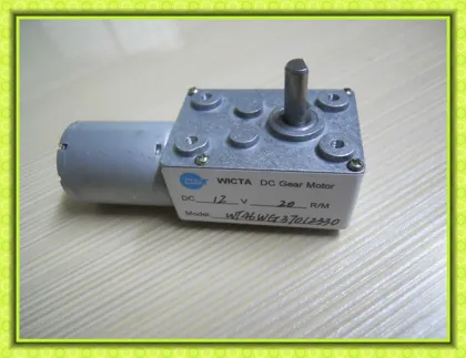 dc speed reduction motor 12v 24v