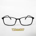 Thin Rectangle Mens Black Womens Glasses Frames