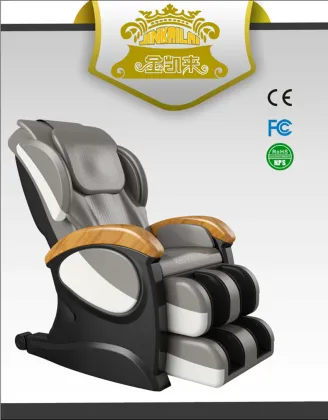 New Human Touch PU Leather Leg & Foot Chair Massager Recliner