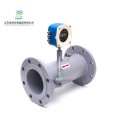 Pipeline Split Ultrasonic Heat Flowmeter