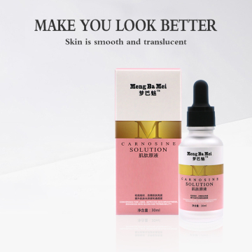 Anti Aging Organic Skin Whitening Face Serum