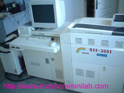 photo lab,used minilab,noritsu minilab