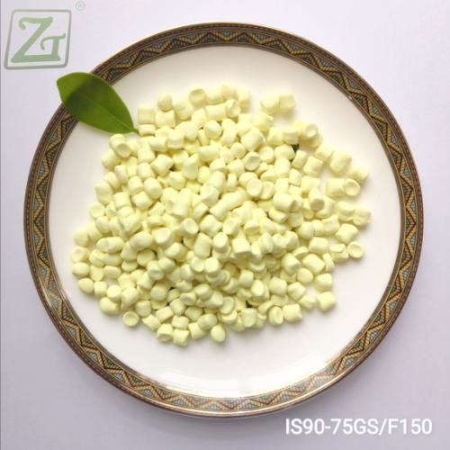 Granular High Dispersion Insoluble Sulfur IS90-75GS