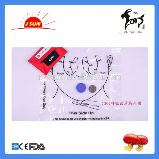 Disposable CPR Artificial respiration face shield
