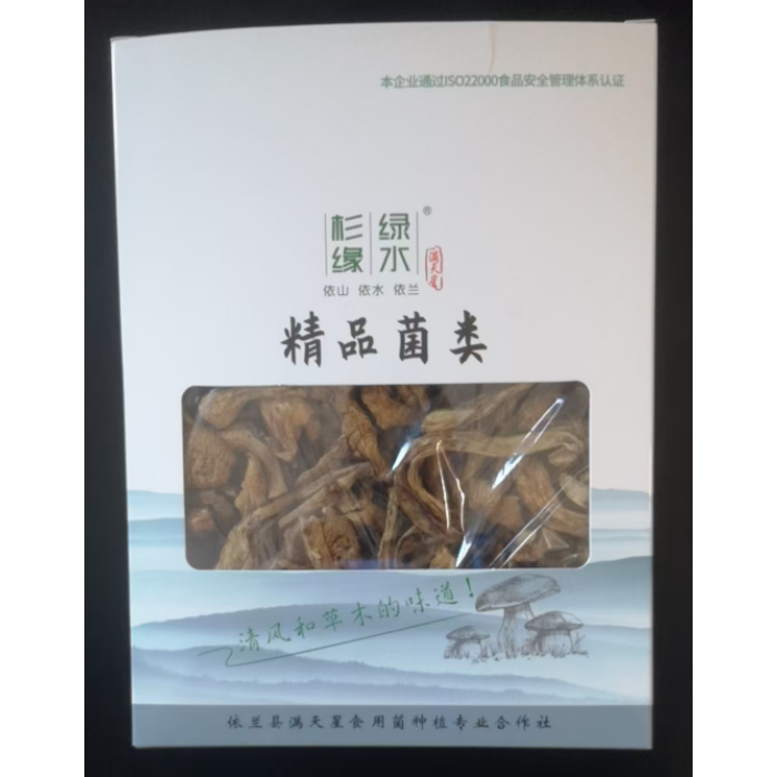 200g de cogumelo escorregadio seco