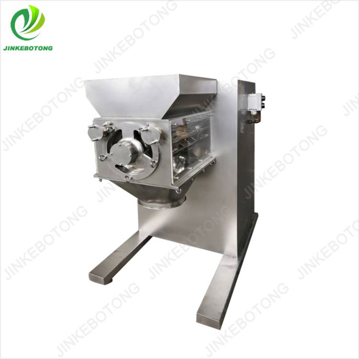 Swing granulator extrusion granulator