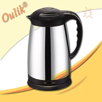 2.0L Gold Electric Water Kettle