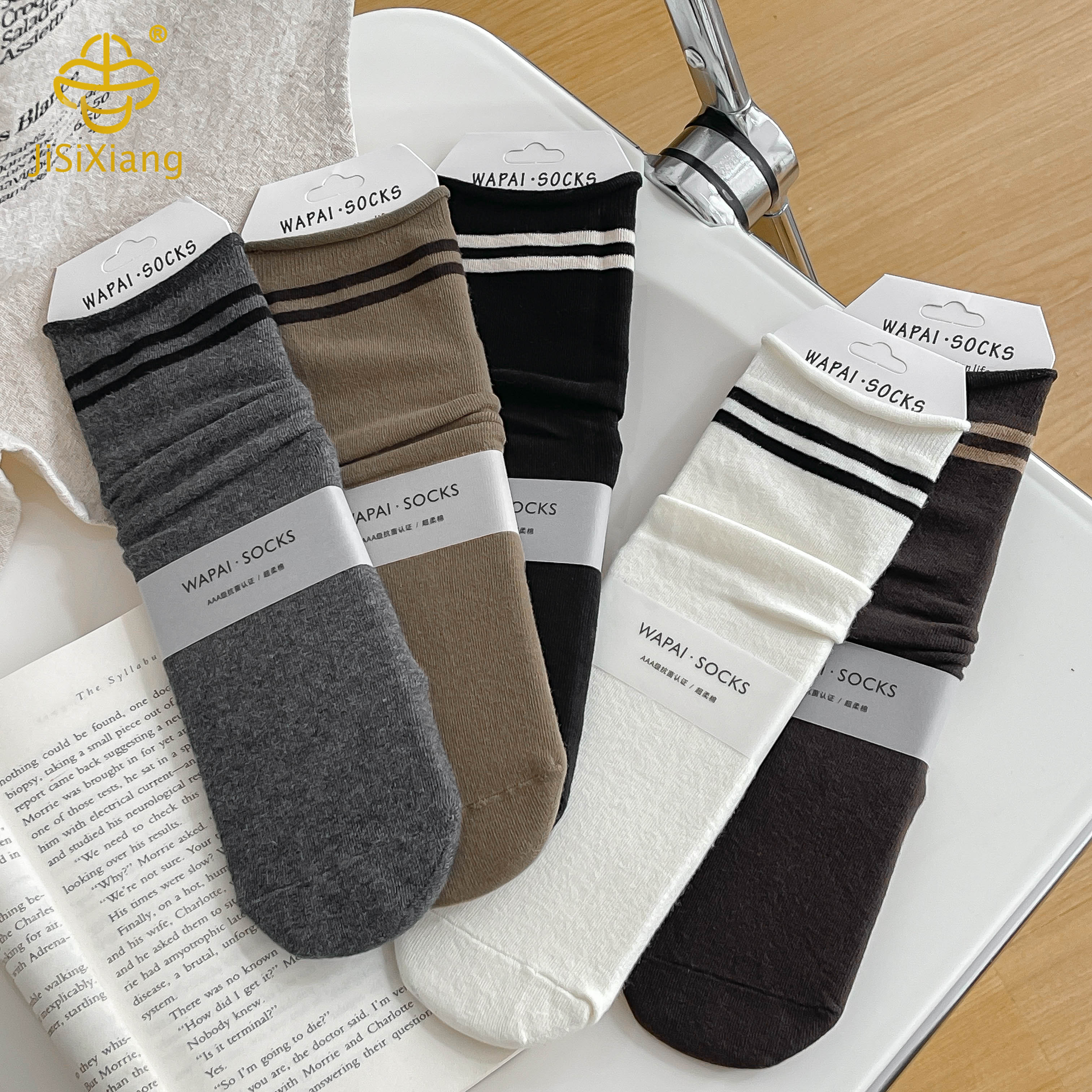 Korean striped mid tube socks with rolled edges, athletic socks, college style