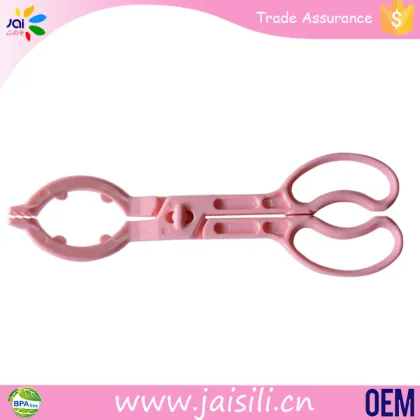 new products 2016 baby bottle big clip