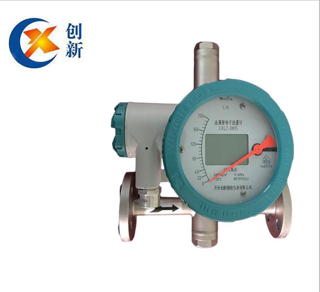 Metal Tube Variable Area Flowmeter for Water