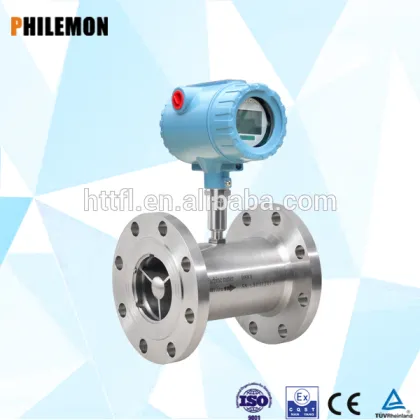 Kaifeng industrial natual gas flow meter