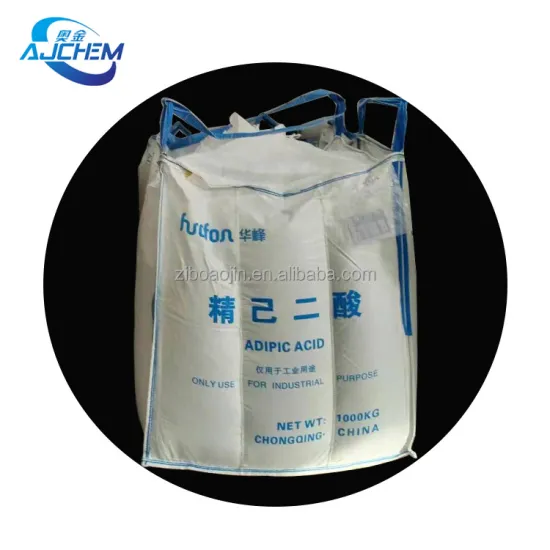 High Purity Adipic Acid for Nylon 66 Manufacturing