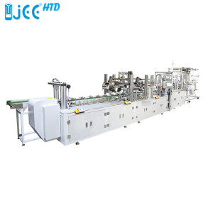 Fully Automatic N95 Cup Mask Machine Production Line