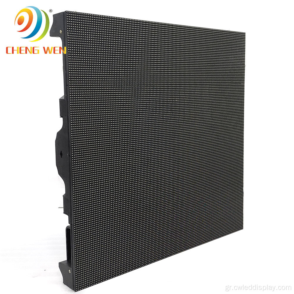 Video Wall P3 768x768mm Εξωτερική οθόνη LED LED