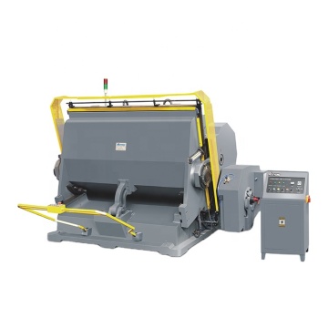 Professional Big Size Manual Die Cutting and Creasing Machine: Precision Tools for Your Projects