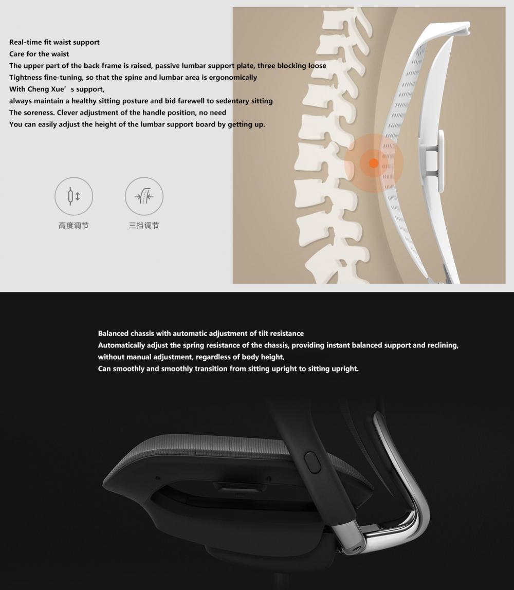 Yuemi Office Chair