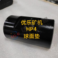 /msite/products/detail/productid/63348958/id/1505539.html