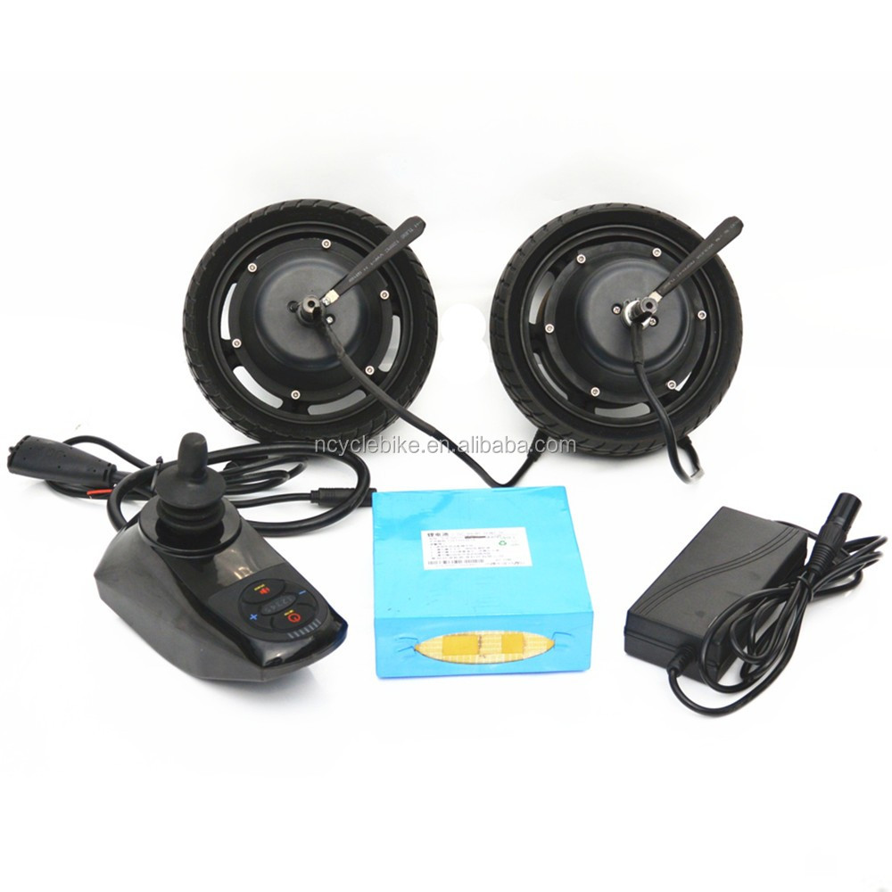 Wheelchair Engine Programmable Brushless Electric Wheelchair Motor Kit: 24v, 200w ...