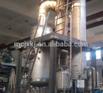 Protein Concentrator/Evaporator ( in low temperature)