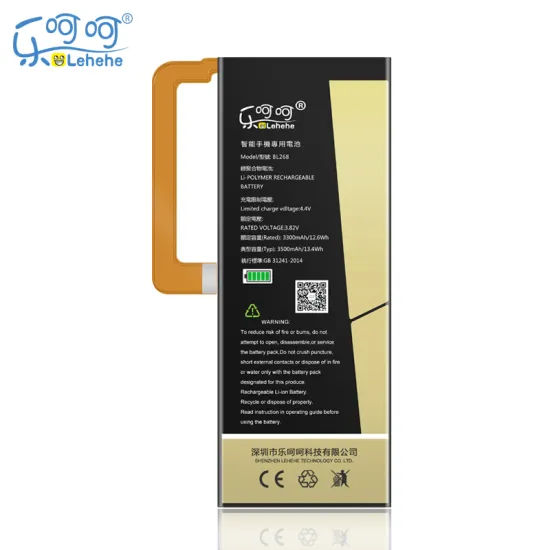 LEHEHE Battery BL268 For Lenovo ZUK Z2 - 3500mAh High Quality Phone Battery Replacement