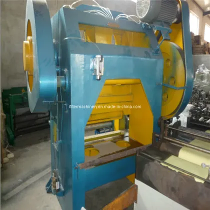 Shuangjia Brand Punching Machine