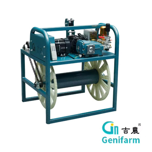 Pulvérisateur agricole télécommandé 220V 6,5A