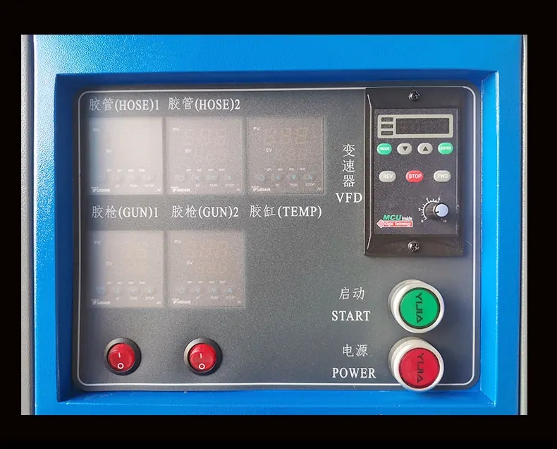 hot melt dispenser machine