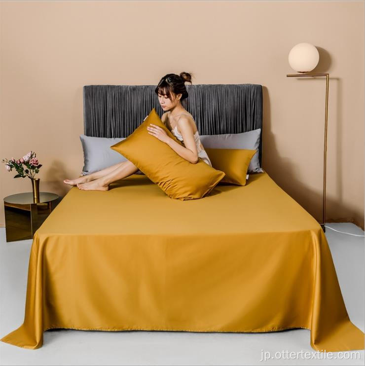クイーンキングサイズの竹製ベッドシーツ寝具セット