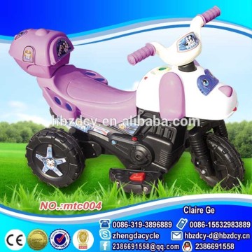 children toy bike electric tricycle hot sale