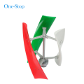 Wholesale 5000W vertical axis wind turbine generators