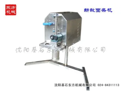 egg noodle machine/ industrial noodle making machine
