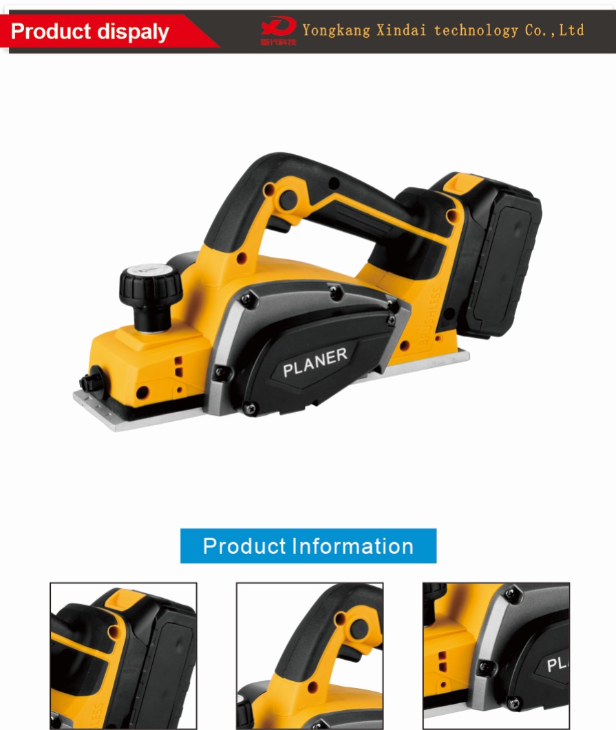 Electric Planer for Wood